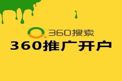 广告行业的变革者：信息流广告在视频平台的运用