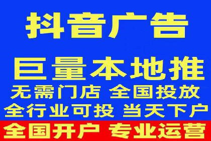 快手信息流内容策划与执行